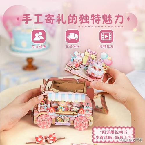 同趣diy音乐盒究竟好不好用?推荐你这三款高性价比选择!